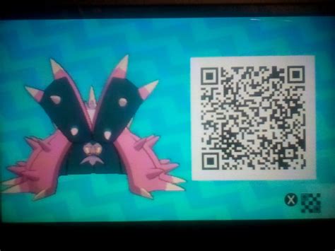 A friend of mine got a Shiny Toxapex and let me scan the QR Code, so I'll share it with you guys ...