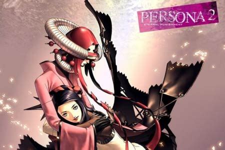 Persona 2 ported to the Sony PSP - Codamon.com