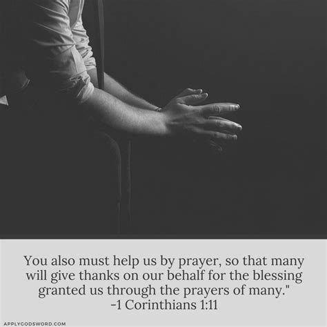 Why Should We Pray for Others? | AGW MINISTRIES