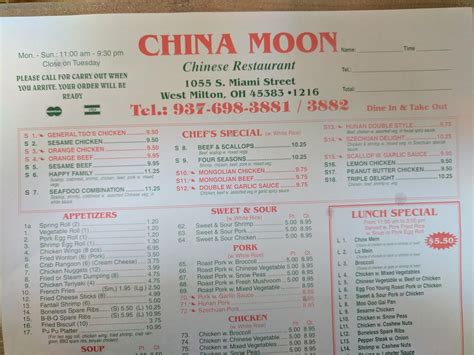 Menu at China Moon restaurant, West Milton, S Miami St