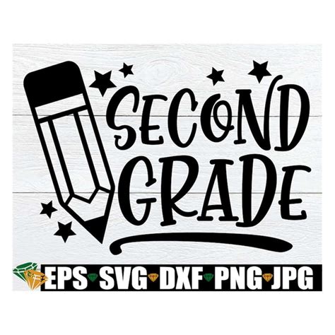 Second Grade, Second Grade Classroom Sign svg, Second Grade - Inspire Uplift