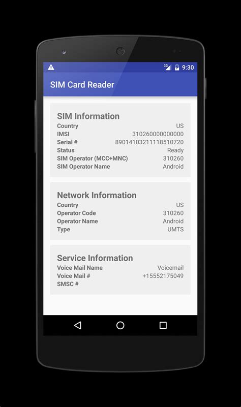SIM Card Reader APK for Android Download