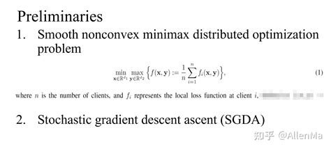 论文Seminar--Federated Minimax Optimization Improved Convergence Analyses and algorithms - 知乎