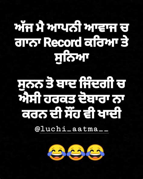 😂😂😂😂😂 | Funny quotes, Punjabi funny, Punjabi funny quotes