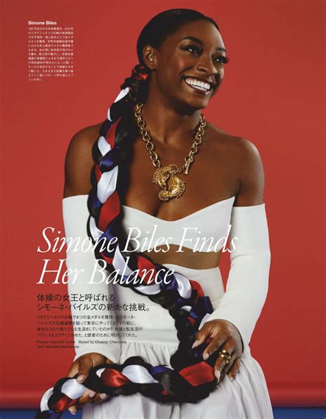 SIMONE BILES in Vogue Magazine, Japan September 2021 – HawtCelebs