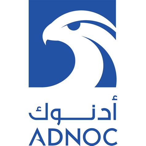 Abu Dhabi National Oil Company logo, Vector Logo of Abu Dhabi National ...