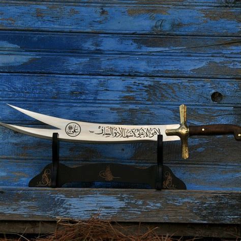 5 Amazing Facts You Should Know About The Sword Zulfiqar – Trendyz