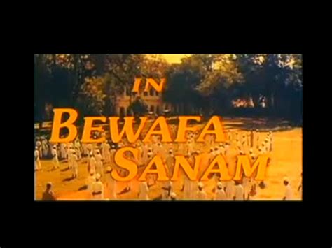 Bewafa Sanam (बेवफा सनम) 1995 | ♫ tunes