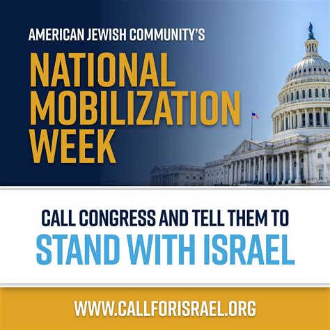 Tell America’s Leaders to Stand With Israel! | Combat Antisemitism Movement