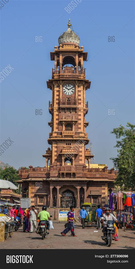 Ghanta Ghar (clock Image & Photo (Free Trial) | Bigstock