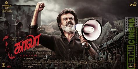 Kaala Movie Latest HD Original Posters - Gethu Cinema | New poster ...