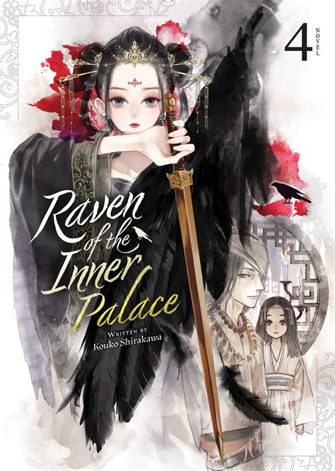 Raven of the Inner Palace (Light Novel) Vol. 4 by Kouko Shirakawa ...