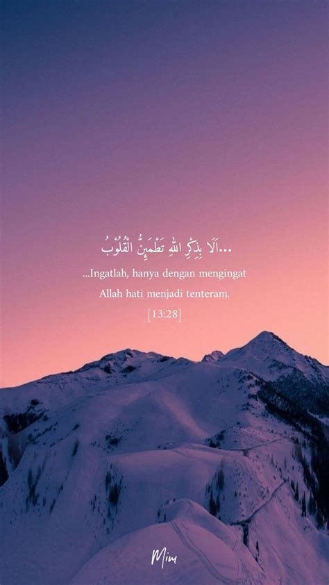 25 Excellent wallpaper aesthetic islamic al quran You Can Use It Free Of Charge - Aesthetic Arena