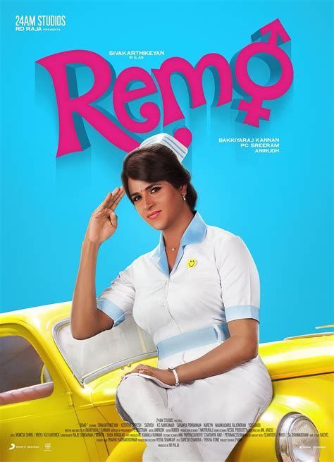 Remo Movie 3rd New HD First Look Poster - Gethu Cinema