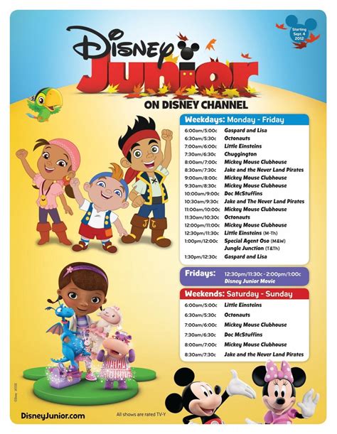 DisneyJunior.com