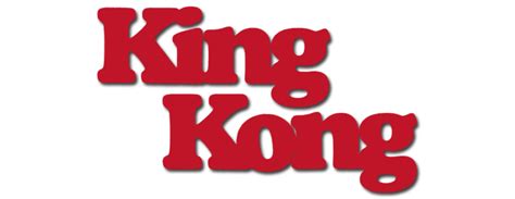 King Kong (1976) | Logopedia | FANDOM powered by Wikia