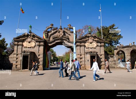 Ethiopia, Addis Ababa University Stock Photo - Alamy