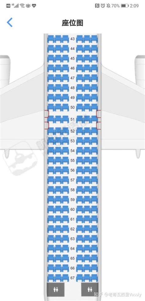 737-800飞机座位图解（波音737-800选座最佳位置图） - 奇酷啦！