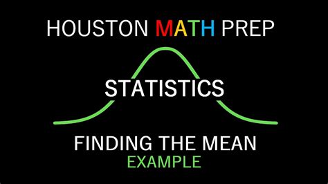 Finding the Mean - Measure of Center Example 1 - YouTube