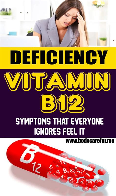 5 Warning Signs of Vitamin B12 Deficiency You Should Never Ignore | Hypothyroidism diet, Health ...