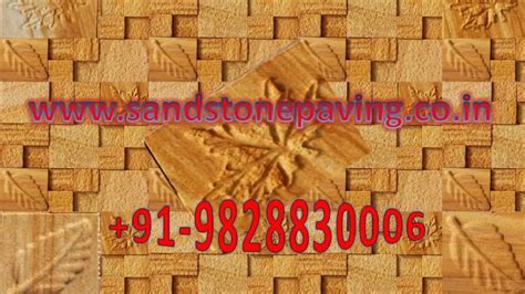 Stone Leaf CNC Wall Stone Mosaic Cladding Tile at Rs 170/sq ft | Stone Wall Covering in Jaipur ...