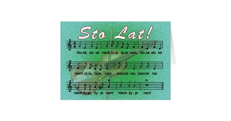 Sto Lat Song With Fiddle Card | Zazzle