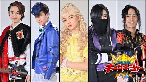 Ohsama Sentai King-Ohger [Cast Update] - YouTube