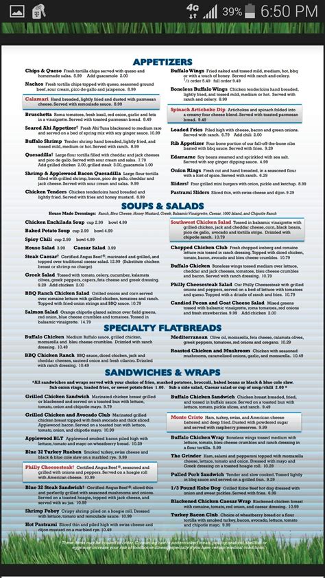 Blue 32 Sports Grill Menu, Menu for Blue 32 Sports Grill, Northeast Phoenix, Phoenix ...