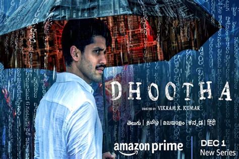 Dhootha Telugu Web Series Review In Telugu