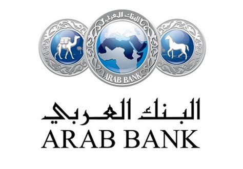 Will the Arab Bank really have to pay out a $1 billion settlement ...