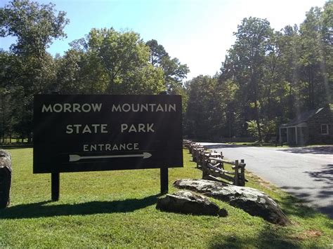 Adventures & Trail Running at Morrow Mountain State Park - RELENTLESS FORWARD COMMOTION