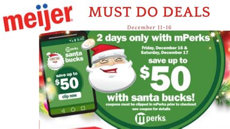 *SANTA BUCKS* 🎅 Meijer "MUST DO" Deals for 12/11-12/17 | 2 Day ONLY Santa Bucks Sale - YouTube