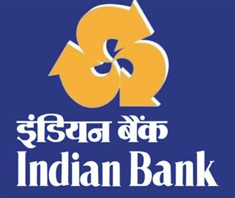 इंडियन बैंक में नौकरी का मौका - govt jobs recruitment in indian bank - AajTak