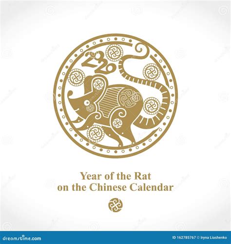 Chinese Years Zodiac Calendar Cartoon Vector | CartoonDealer.com #60790065