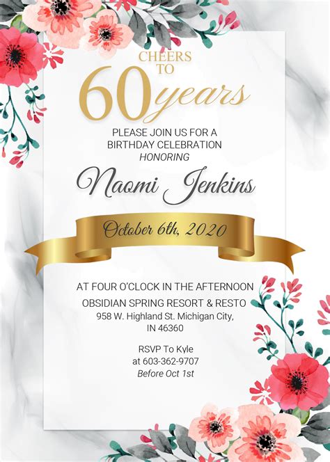 Free 60th Birthday Invitation Templates For Word - FREE PRINTABLE TEMPLATES