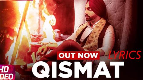 Qismat Lyrics | Ammy Virk | Sargun Mehta | Latest Punjabi Song 2017 - YouTube