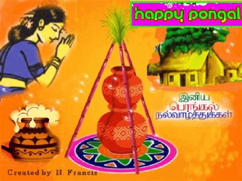 Tamil Pongal Wishes GIFs | Tenor