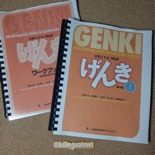 Genki I & II Textbook and Workbook (3rd Edition) | Shopee Philippines