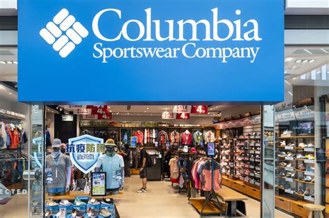 Columbia Sportswear’s Q2 Sales Fall 40%, But E-Commerce Jumps 72% – Sourcing Journal