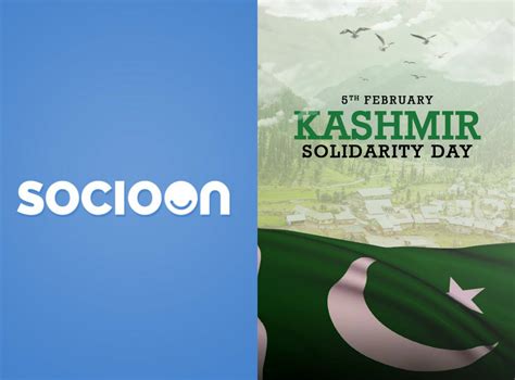 Kashmir Solidarity Day 2020 - SocioON