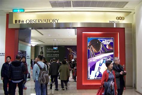 Taipei 101 Observatory Ticket