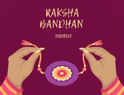 Raksha Bandhan Template | PosterMyWall