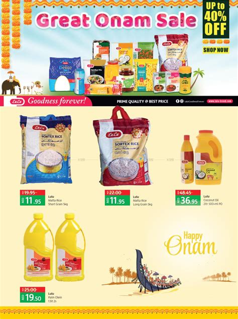 Lulu Hypermarket LULU PRIVATE LABEL PRODUCTS GREAT ONAM SALE in UAE - Al Ain. Till 21st August