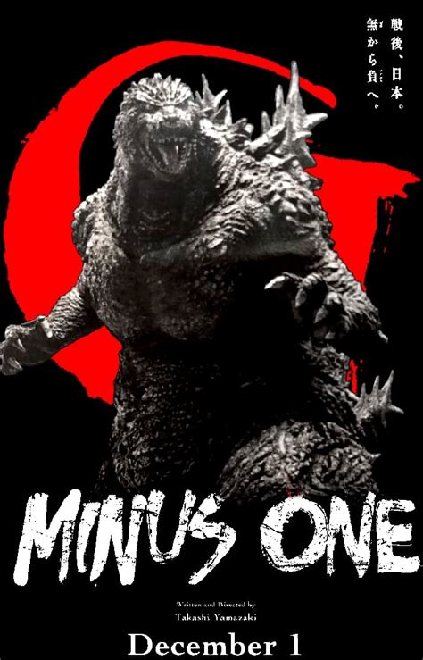 Godzilla: Minus One Poster 2023 by F31234 on DeviantArt