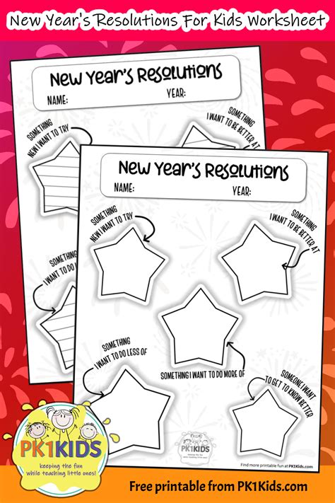 New Year's Resolution Worksheet For Kids - PK1Kids