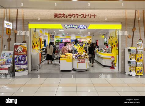 √ pokemon store tokyo station 114468-Pokemon store tokyo station ...