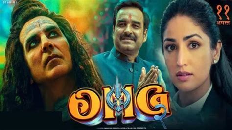 'OMG 2' Trailer: Promises to deliver another powerful message while being epic | India Forums