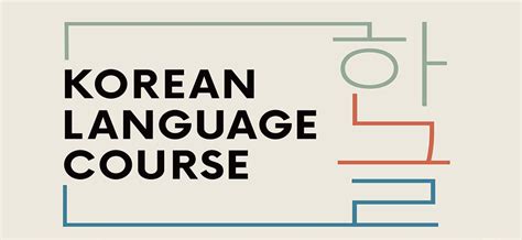 Korean Language Course 2020 | KCCUK