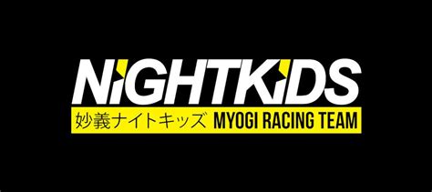 Night Kids Myogi Racing Team Initial D JDM Drift Racing Pull - Etsy