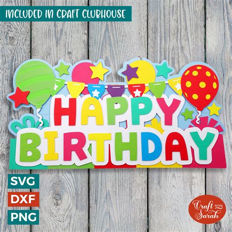 GIANT Happy Birthday Layered SVG | Off-the-Mat Birthday Sign – Craft ...